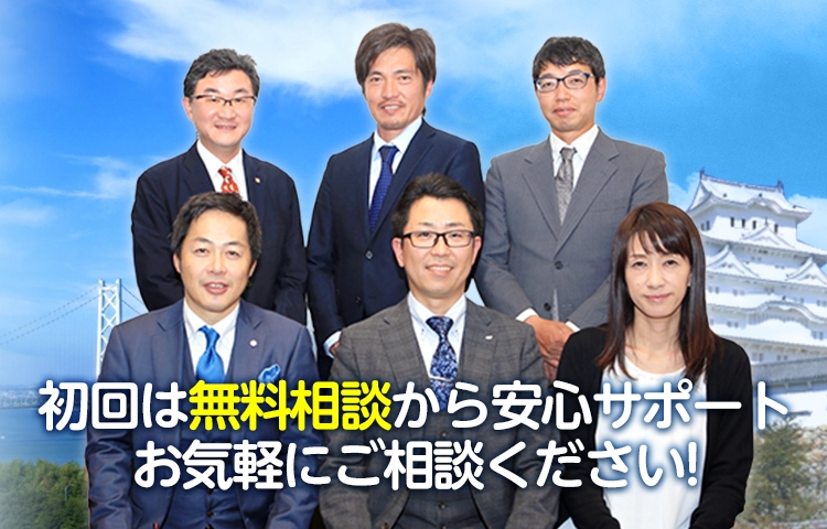 【中古】 家族トラブル駆け込み法律相談書/三修社/高橋裕次郎 中古】 家族トラブル駆け込み法律相談書/三修社/高橋裕次郎 楽天